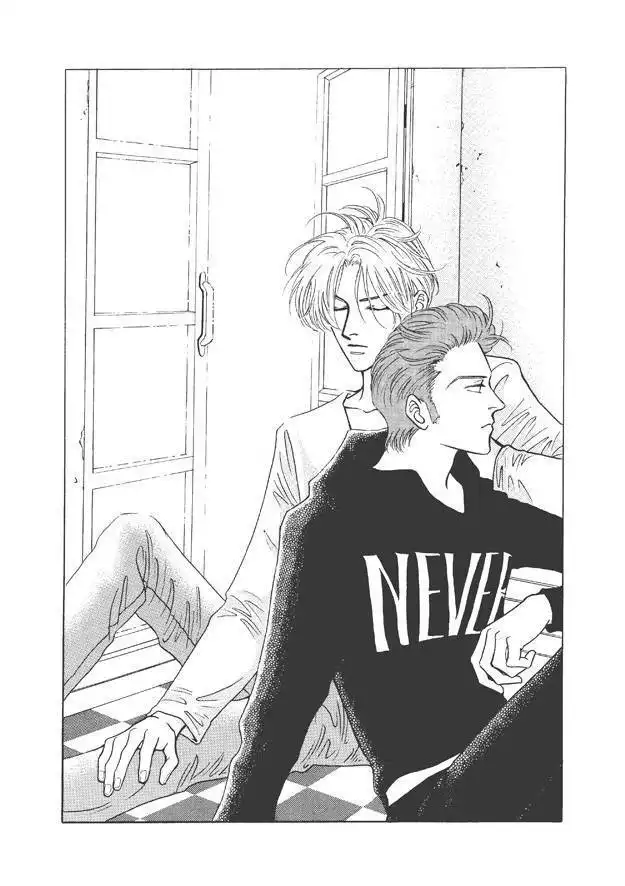 Do Whatever You Want Chapter 5.4 25
